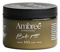 Крем для тела Ambree Professional Sos Berlin Poesie, 150мл