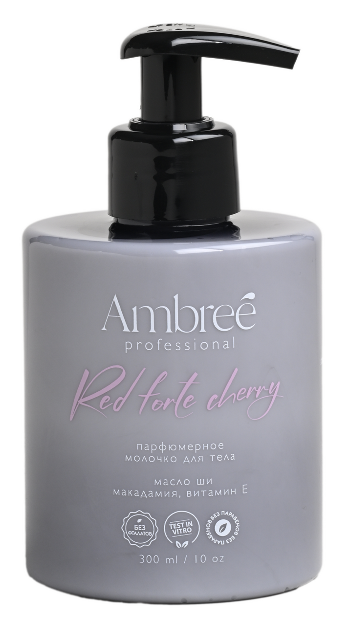 Изображение товара Молочко Ambree Professional Red Forte Cherry, 300мл