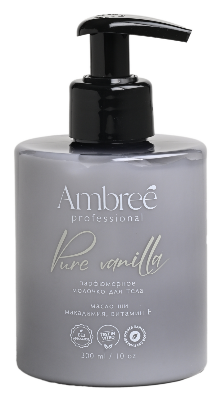 Изображение товара Молочко Ambree Professional Pure Vanilla, 300мл