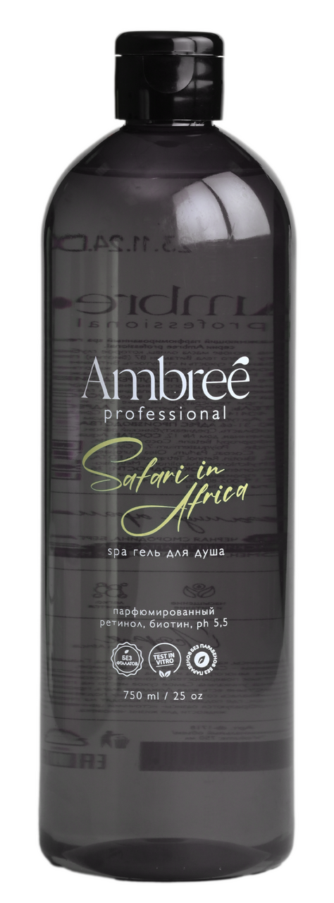 Изображение товара Гель для душа Ambree Professional Spa Safari in Africa, 750мл
