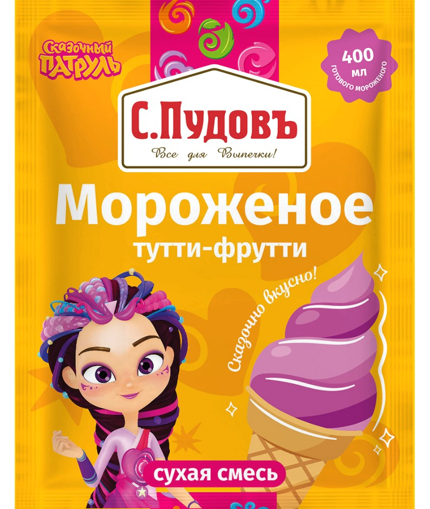 Смесь сухая С.Пудовъ Сказочный патруль мороженое тутти-фрутти, 70г