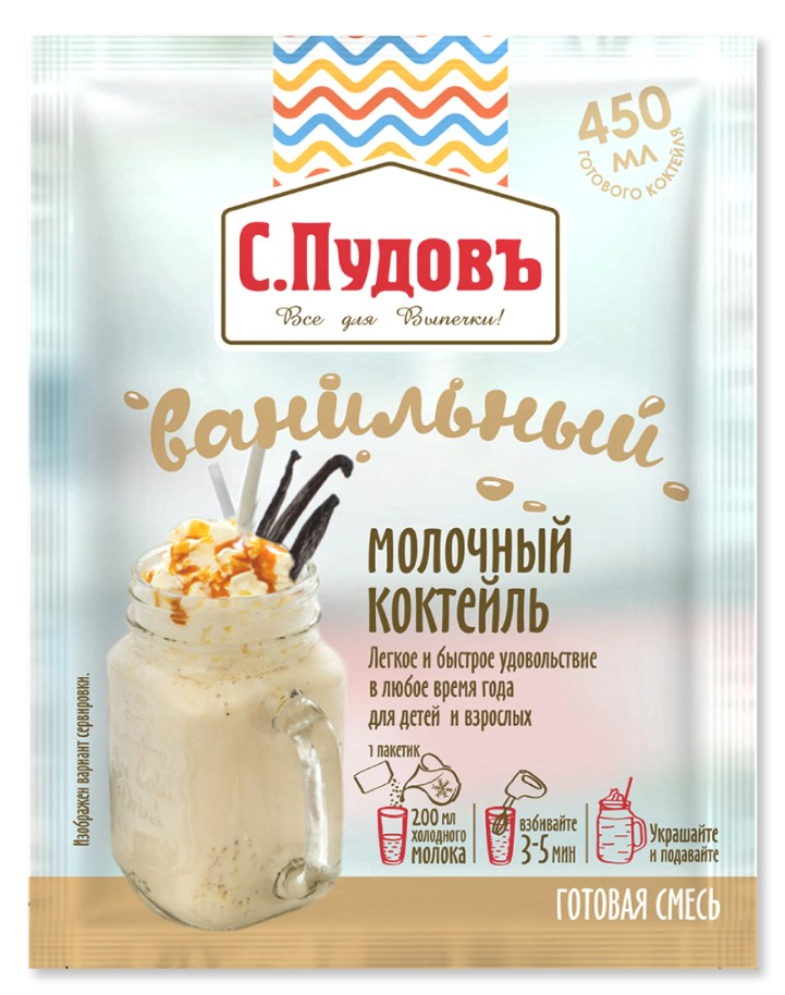 Смесь сухая С.Пудовъ молочный коктейль ванильный, 30г