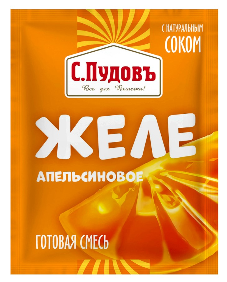 Смесь сухая С.Пудовъ желе апельсиновое, 45г