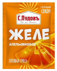 Смесь сухая С.Пудовъ желе апельсиновое, 45г