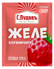 Смесь сухая С.Пудовъ желе клубничное, 45г