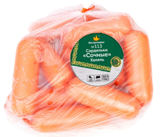 Сардельки Пестречинка Сочные Халяль вареные, ~1кг