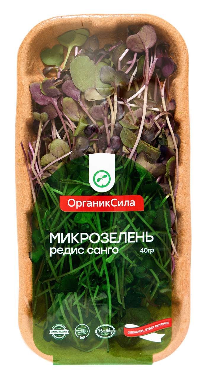 Микрозелень Органиксила редис санго, 40г