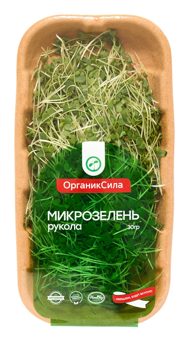 Микрозелень Органиксила рукола, 30г