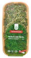 Микрозелень Органиксила кресс-салат, 30г