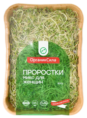 Проростки Органиксила микс для женщин, 80г