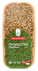 Проростки Органиксила пшеница, 100г