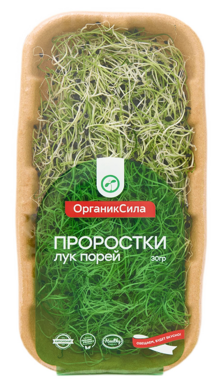 Проростки Органиксила лук-порей, 30г