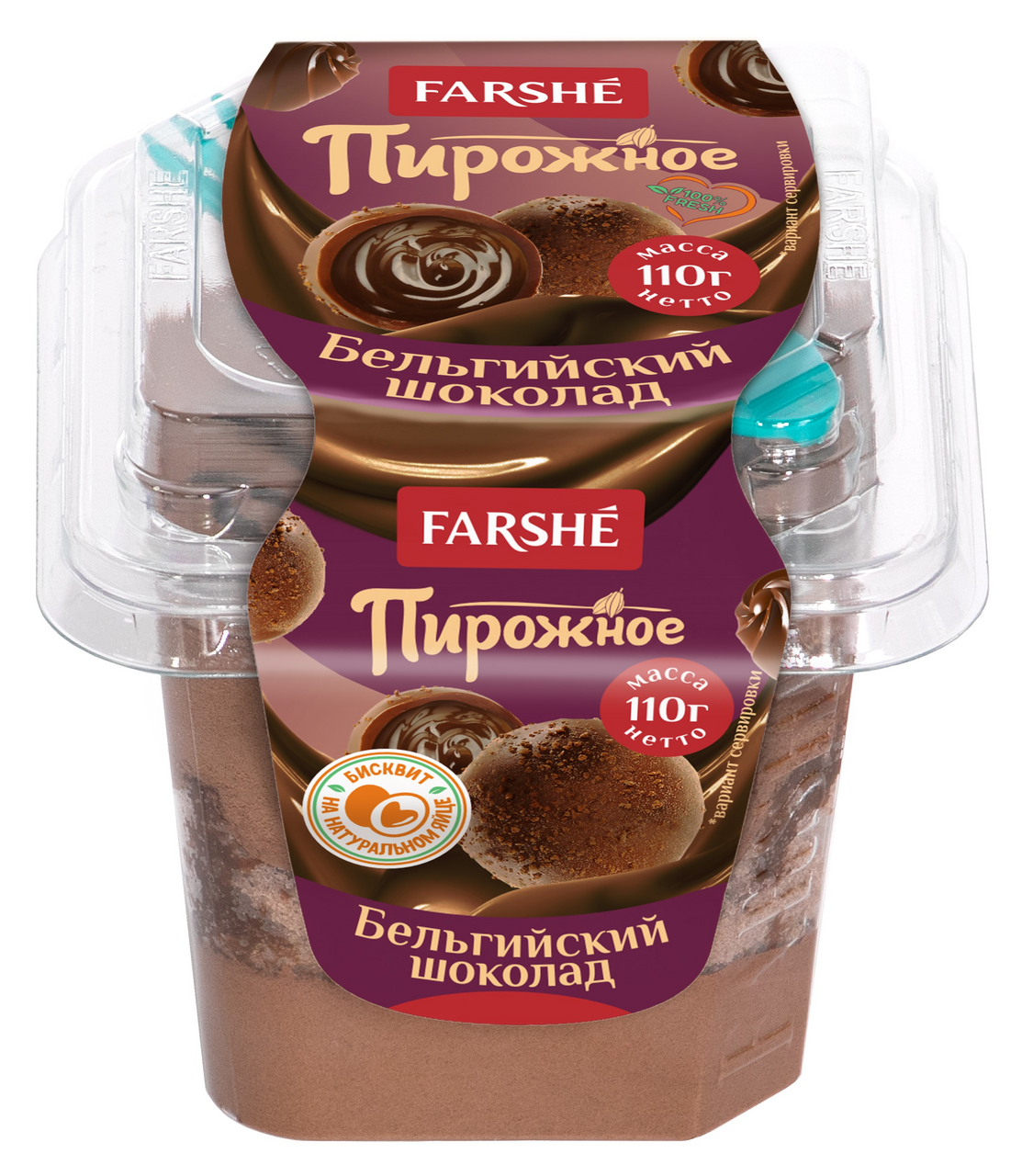 Пирожное Farshe бельгийский шоколад, 110г