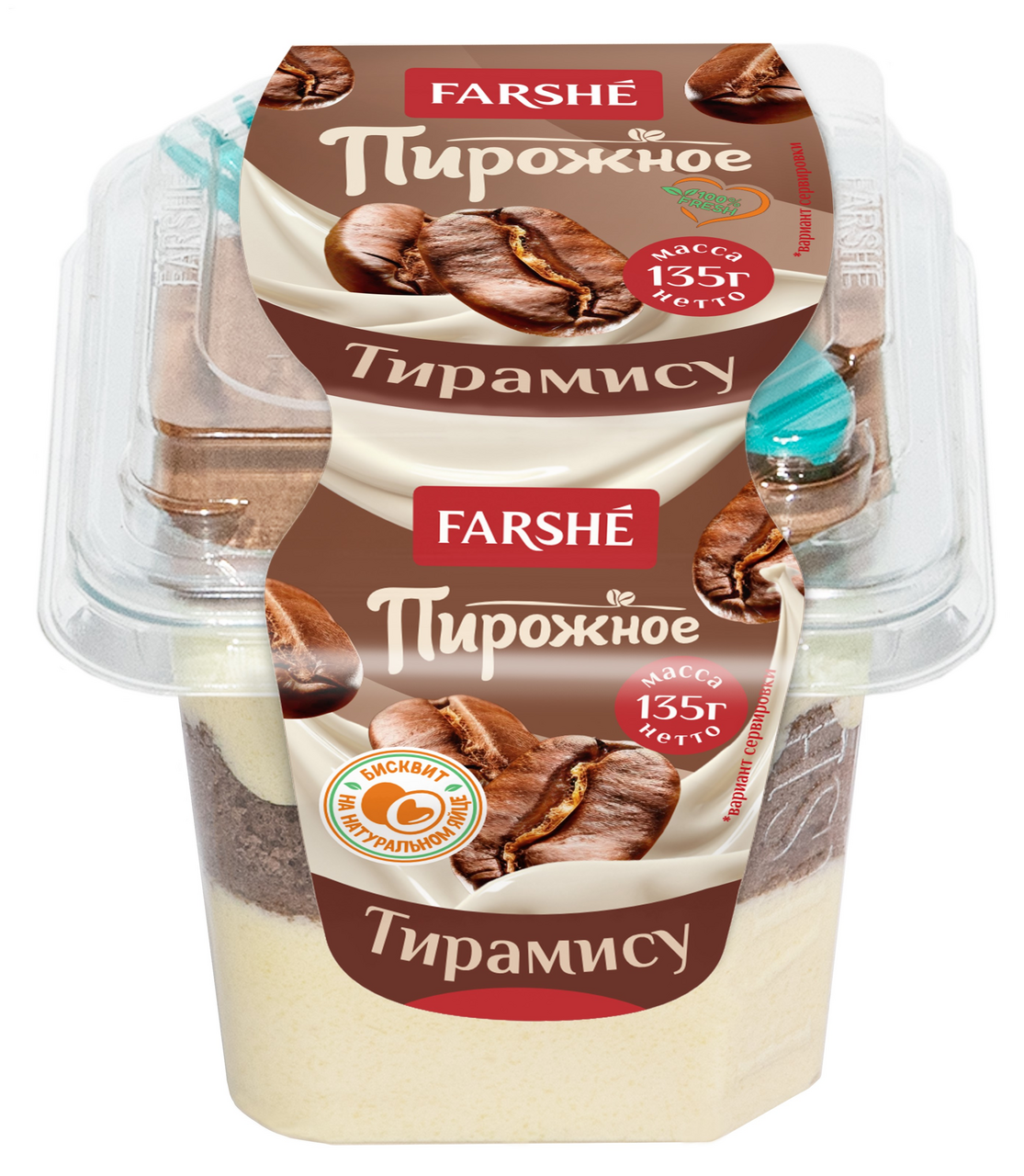 Пирожное Farshe Тирамису, 135г