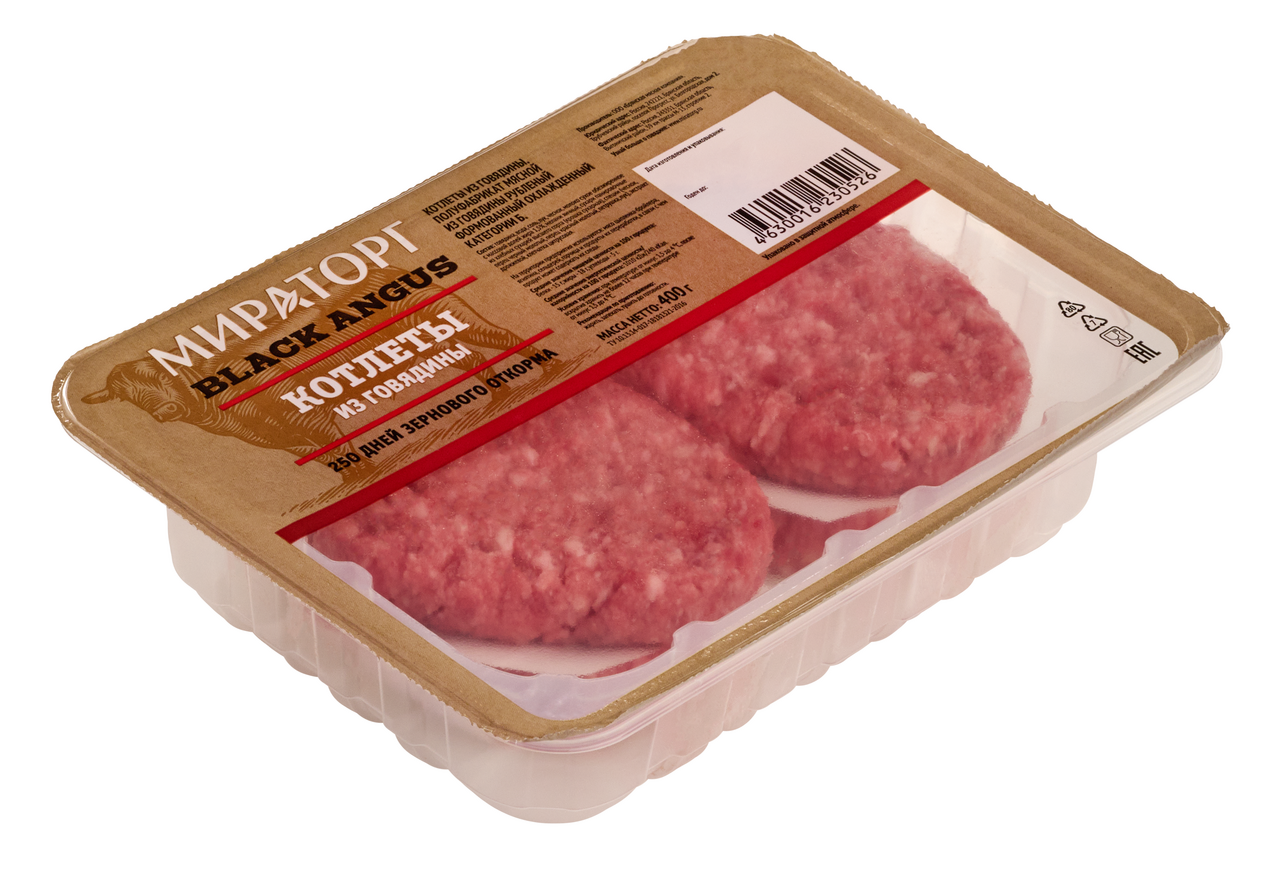 Котлеты из говядины Мираторг Black Angus охлажденные, 400г