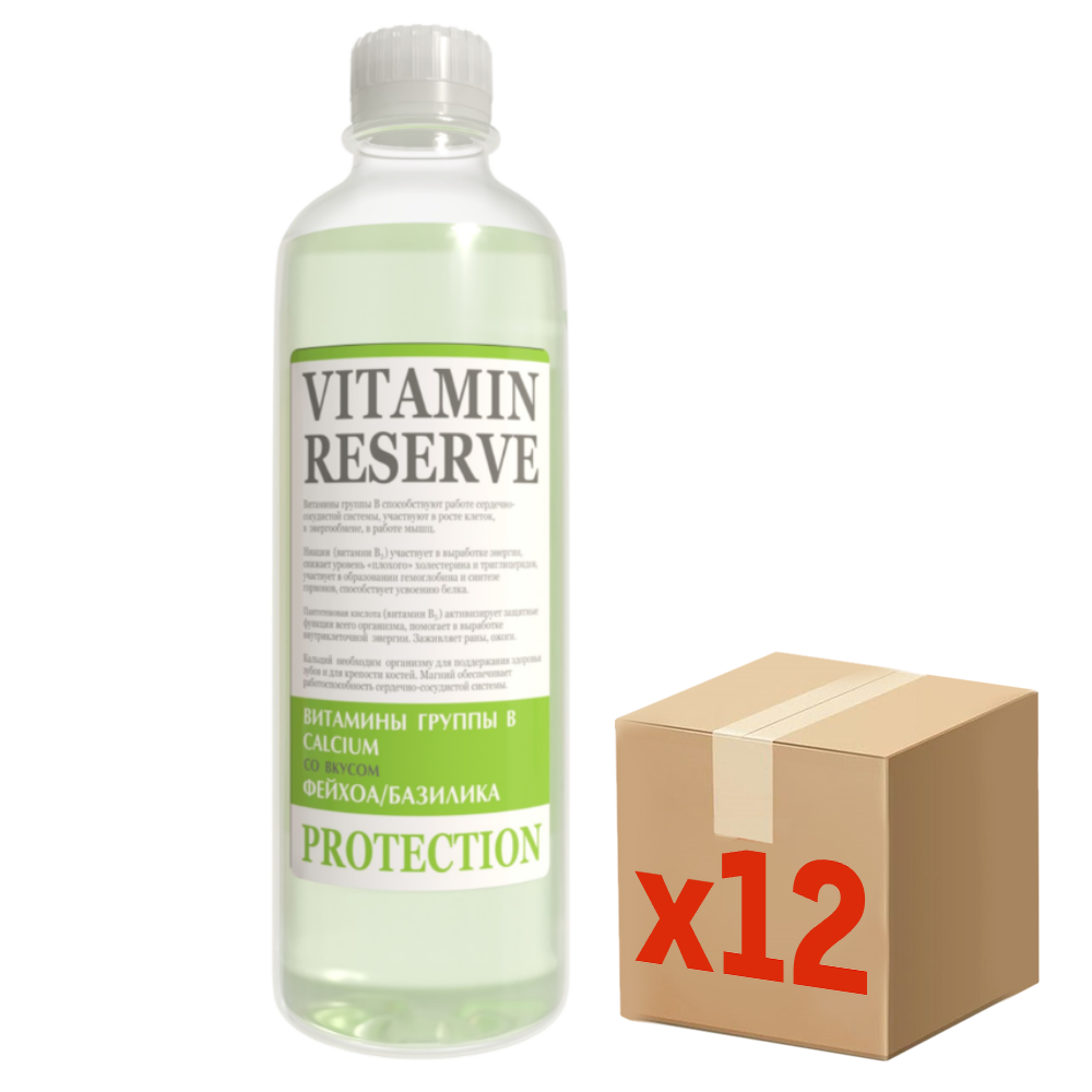 Напиток витаминизированный Vitamin Reserve Protection со вкусом фейхоа и базилика газированный, 500мл x 12 шт