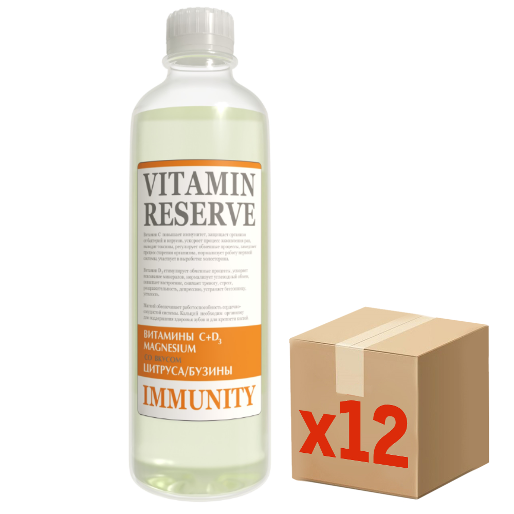 Напиток витаминизированный Vitamin Reserve Immunity со вкусом цитруса и бузины газированный, 500мл x 12 шт