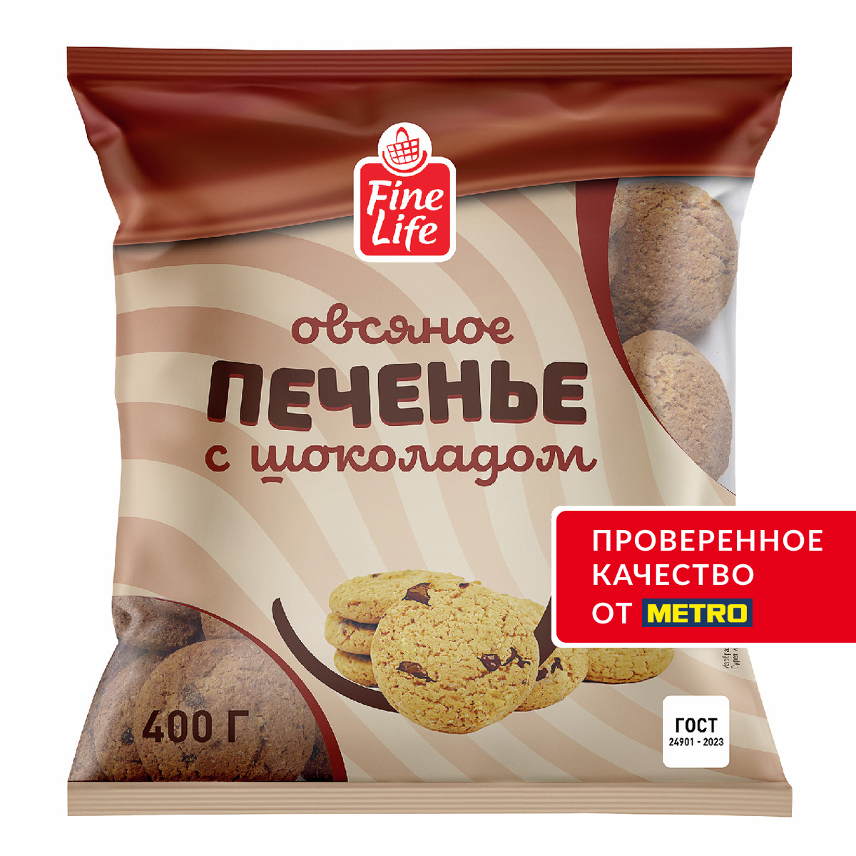 Fine Life Печенье овсяное с шоколадом, 400г