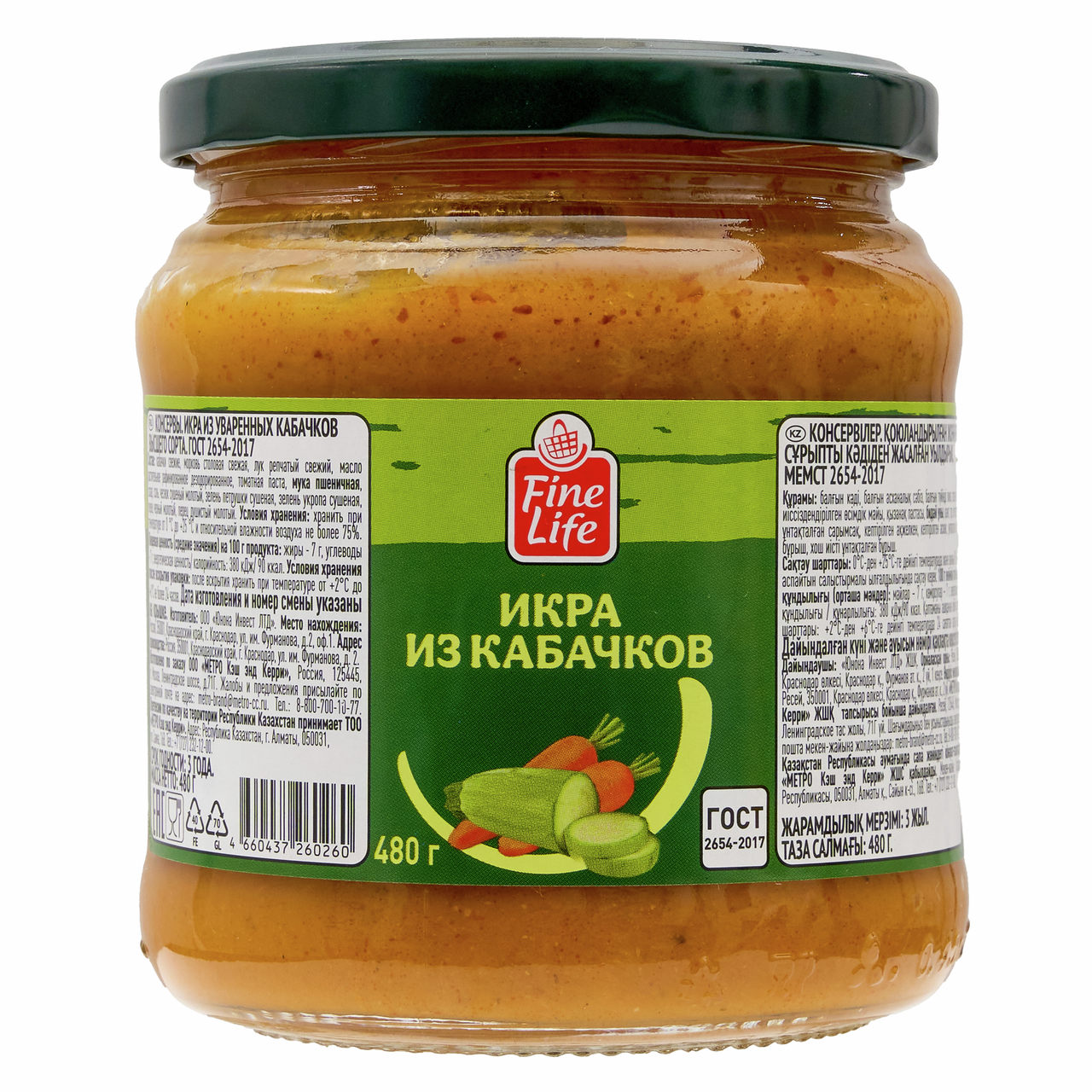 Fine Life Икра кабачковая, 480г