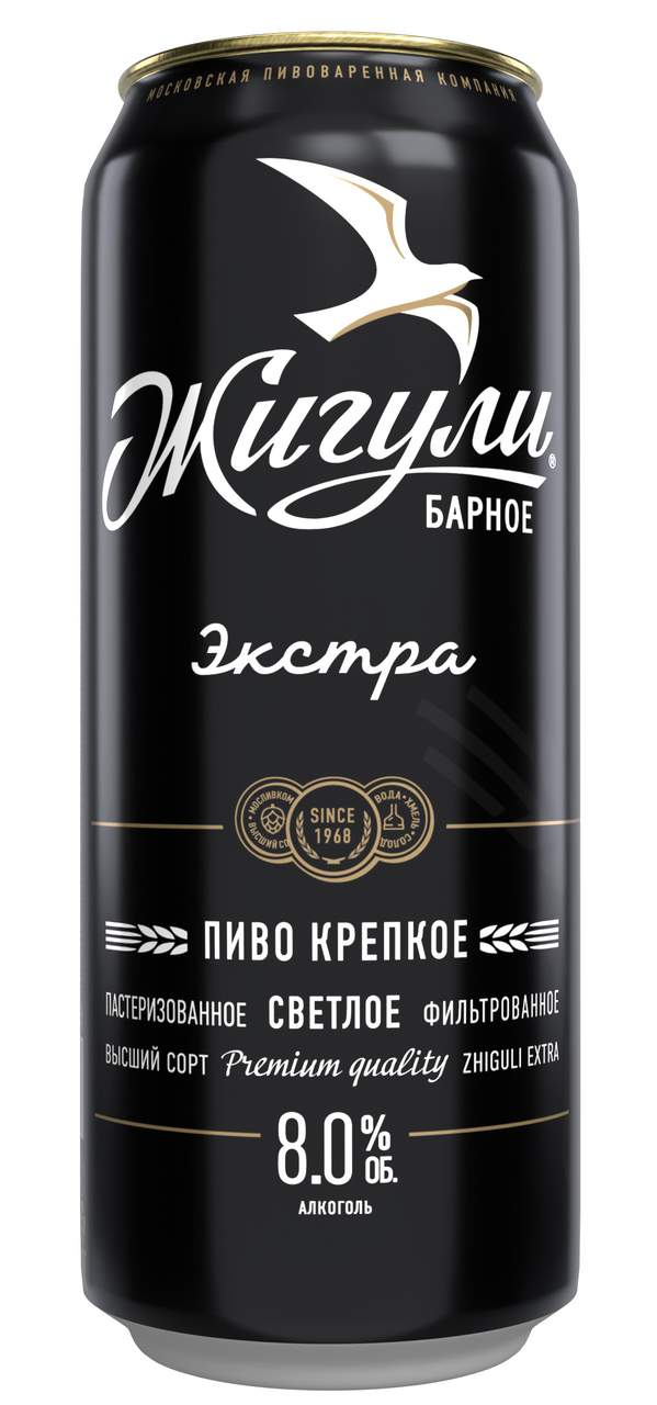 Изображение товара Пиво Жигули Барное Экстра крепкое, 0.43л