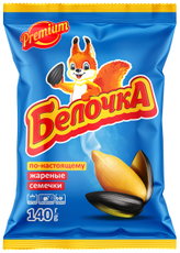 Семечки подсолнечные Белочка 140г