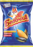 Семечки подсолнечные Белочка жареные, 350г