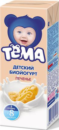 Йогурт питьевой ТЕМА чернослив, 2,8% 210г купить с доставкой на дом ...