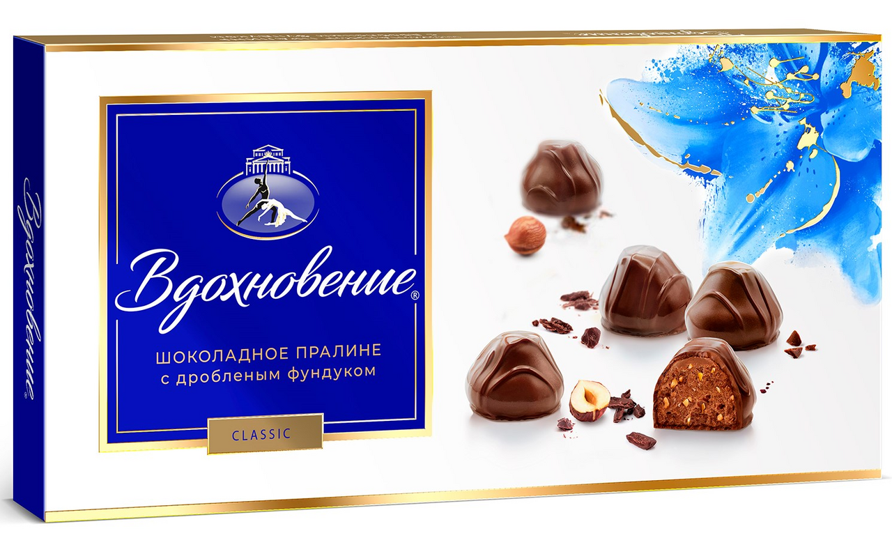Конфеты Вдохновение с дробленым фундуком, 340г
