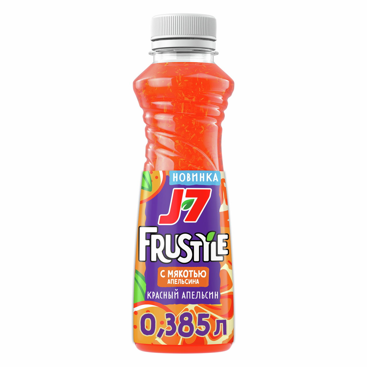 Напиток сокосодержащий J7 Frustyle красный апельсин, 385мл