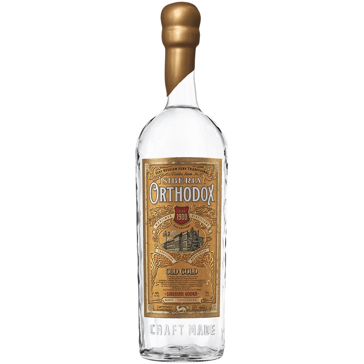Изображение товара Водка Orthodox Old Gold, 1л