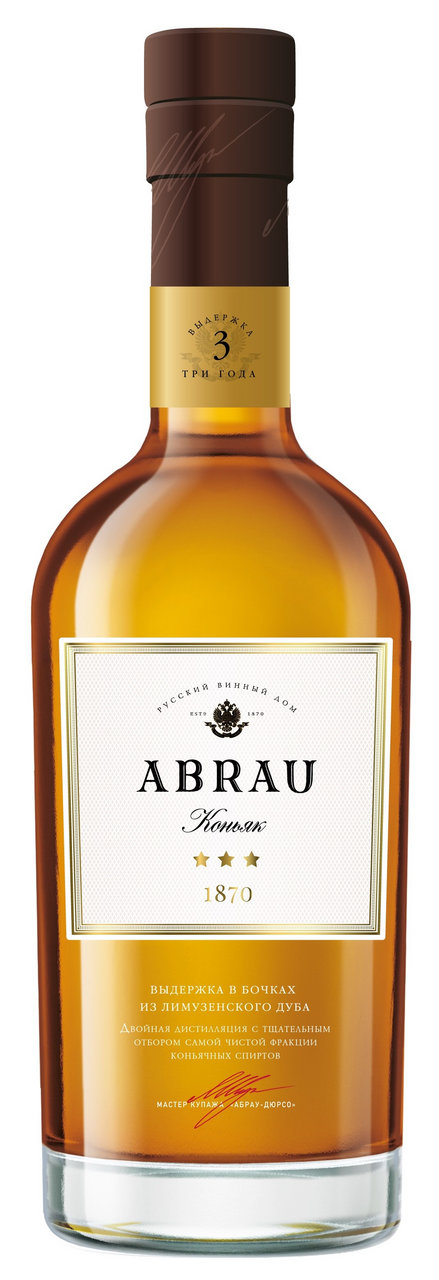 Коньяк Abrau ординарный 3 года, 0.5л