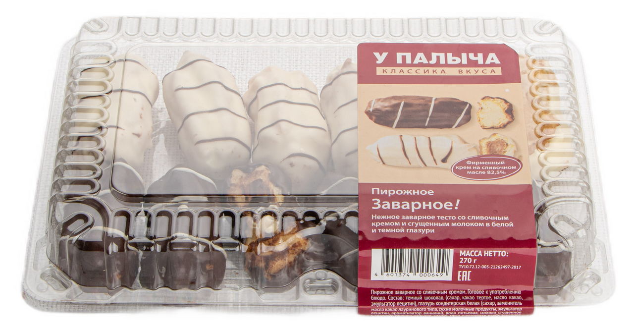 Пирожное У Палыча заварное, 270г
