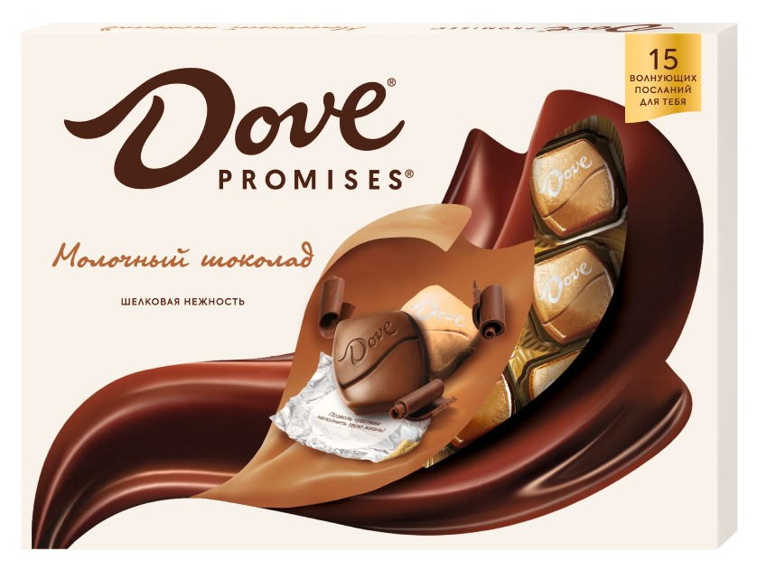 Шоколад Dove Promises молочный, 120г