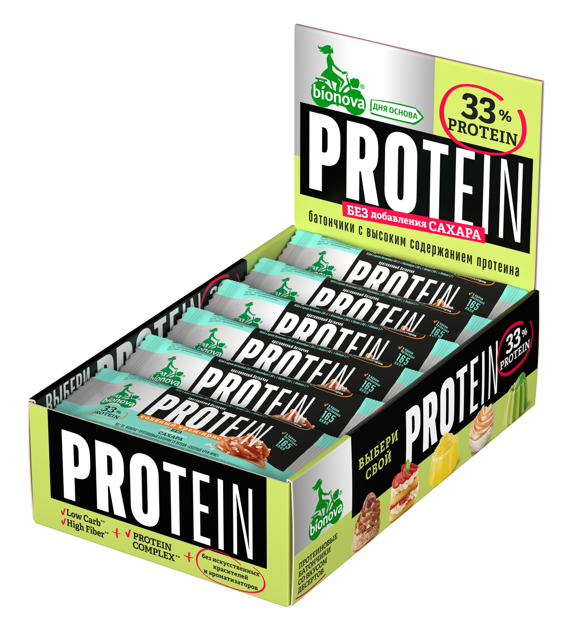 Изображение товара Батончик протеиновый Bionova Protein соленый крем-ирис 50г
