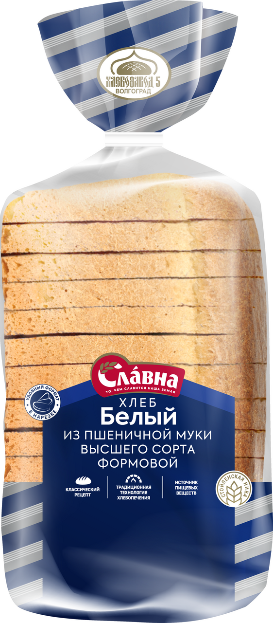 Хлеб Славна белый формовой нарезка, 550г