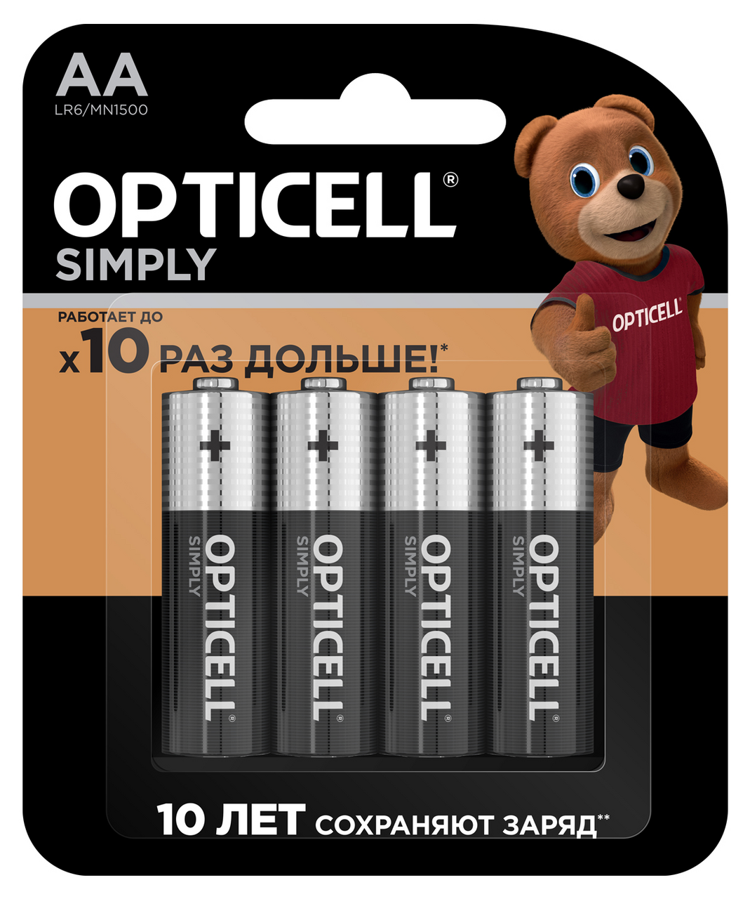 Батарейки Opticell Simply AA, 4шт