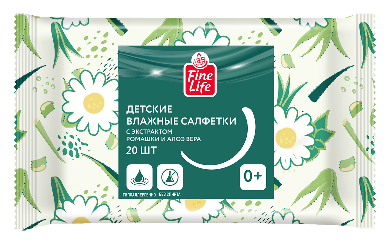 Изображение товара Fine Life Салфетки влажные детские ромашка-алоэ вера, 20шт