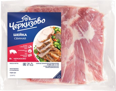 Шейка свиная Черкизово охлажденная, ~1.1кг