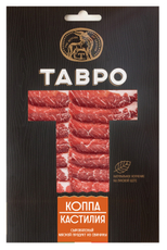 Коппа Тавро Кастилия сыровяленая нарезка, 100г