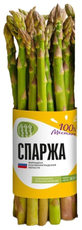 Спаржа зеленая, 300г