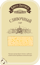 Сыр Брест-Литовск сливочный нарезка 50%, 130г