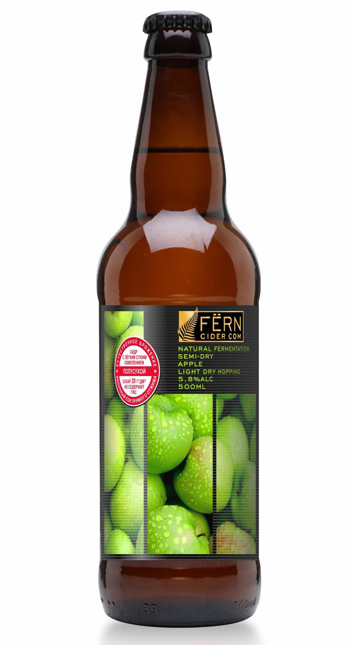 Изображение товара Сидр Fern яблочный полусухой, 0.5л