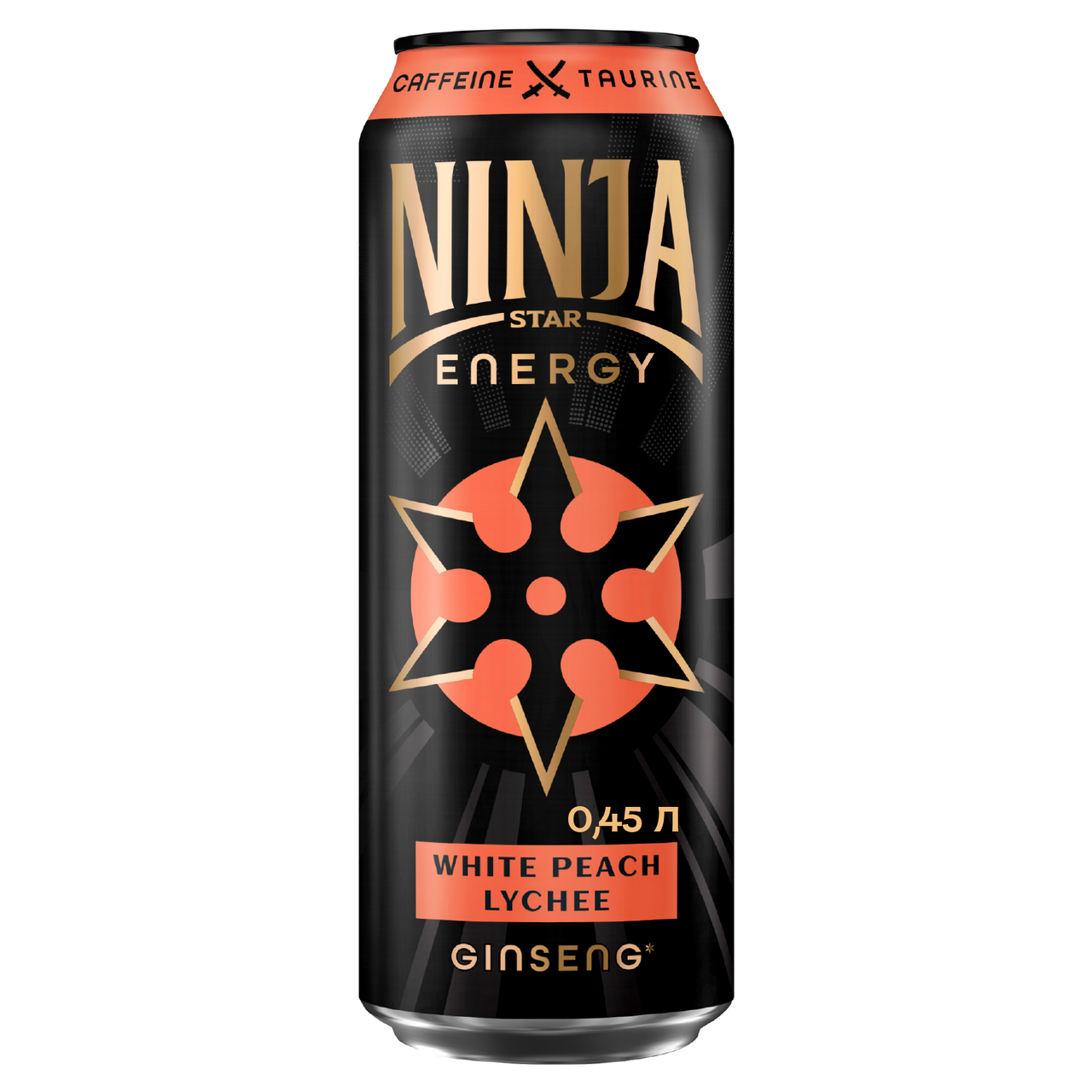 Энергетический напиток Ninja Star Energy White Peach Lychee, 450мл