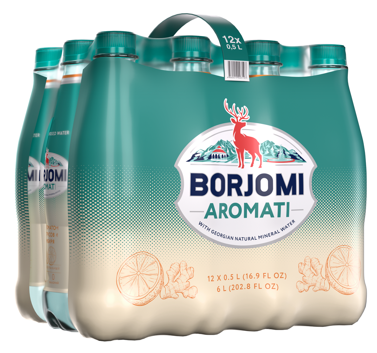 Изображение товара Borjomi Цитрус-Имбирь Минеральная Газированная Вода 500мл x 12 шт