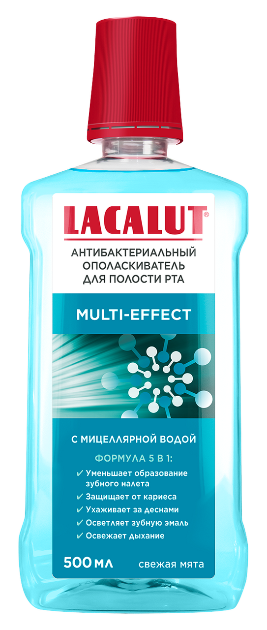 Изображение товара Ополаскиватель для полости рта Lacalut Multi-effect 500мл