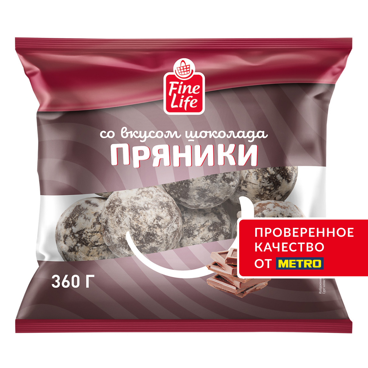 Fine Life Пряники шоколадные, 360г