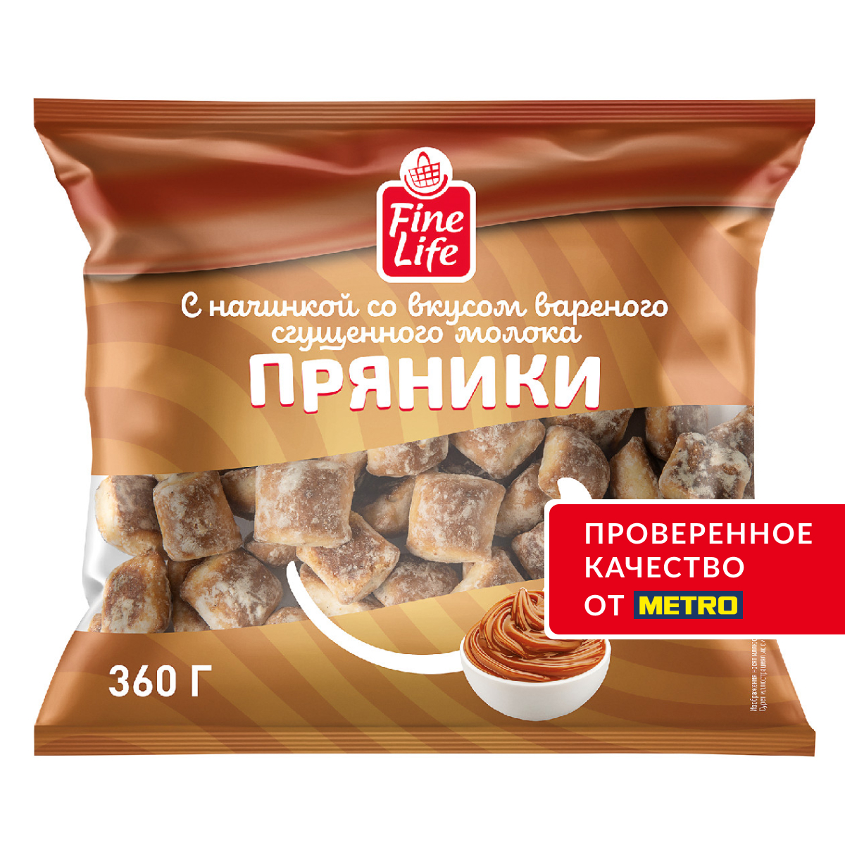 Fine Life Пряники вареное сгущенное молоко, 360г