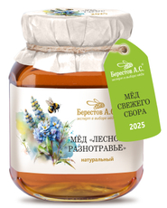 Мед Берестов А.С. Лесное разнотравье, 500г