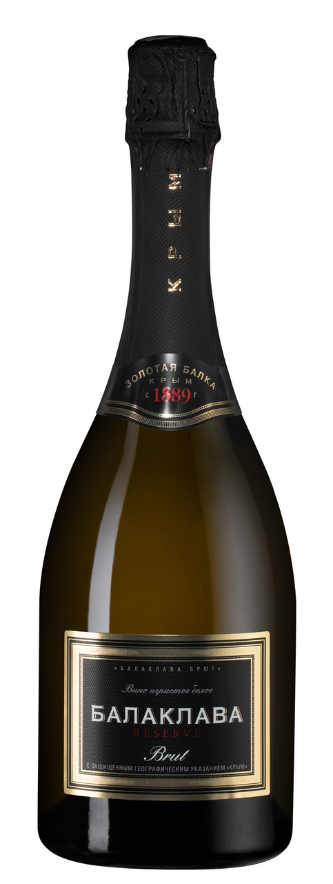 Вино игристое Балаклава Резерв белое брют, 0.75л