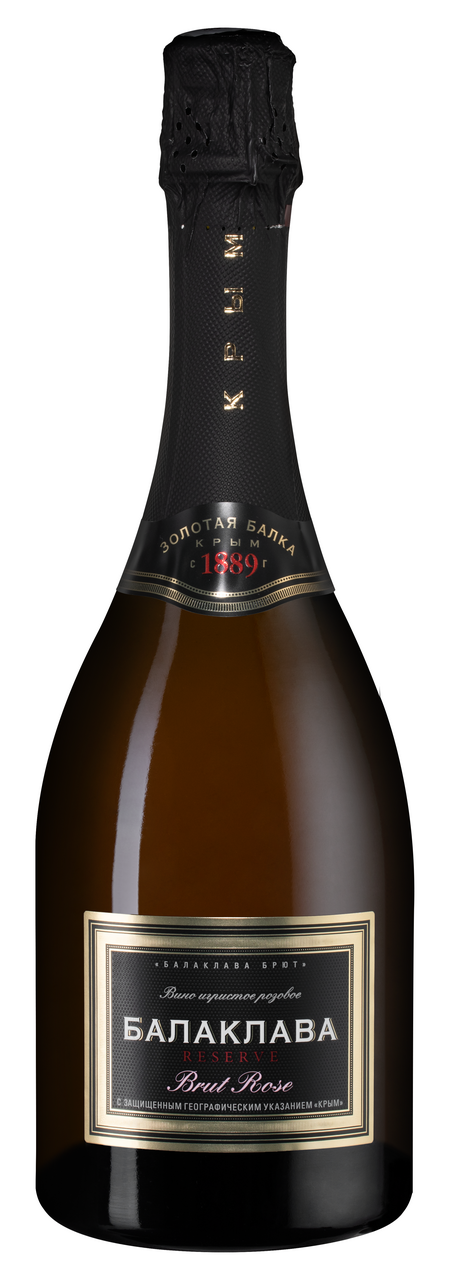 Вино игристое Балаклава Резерв розовое брют, 0.75л